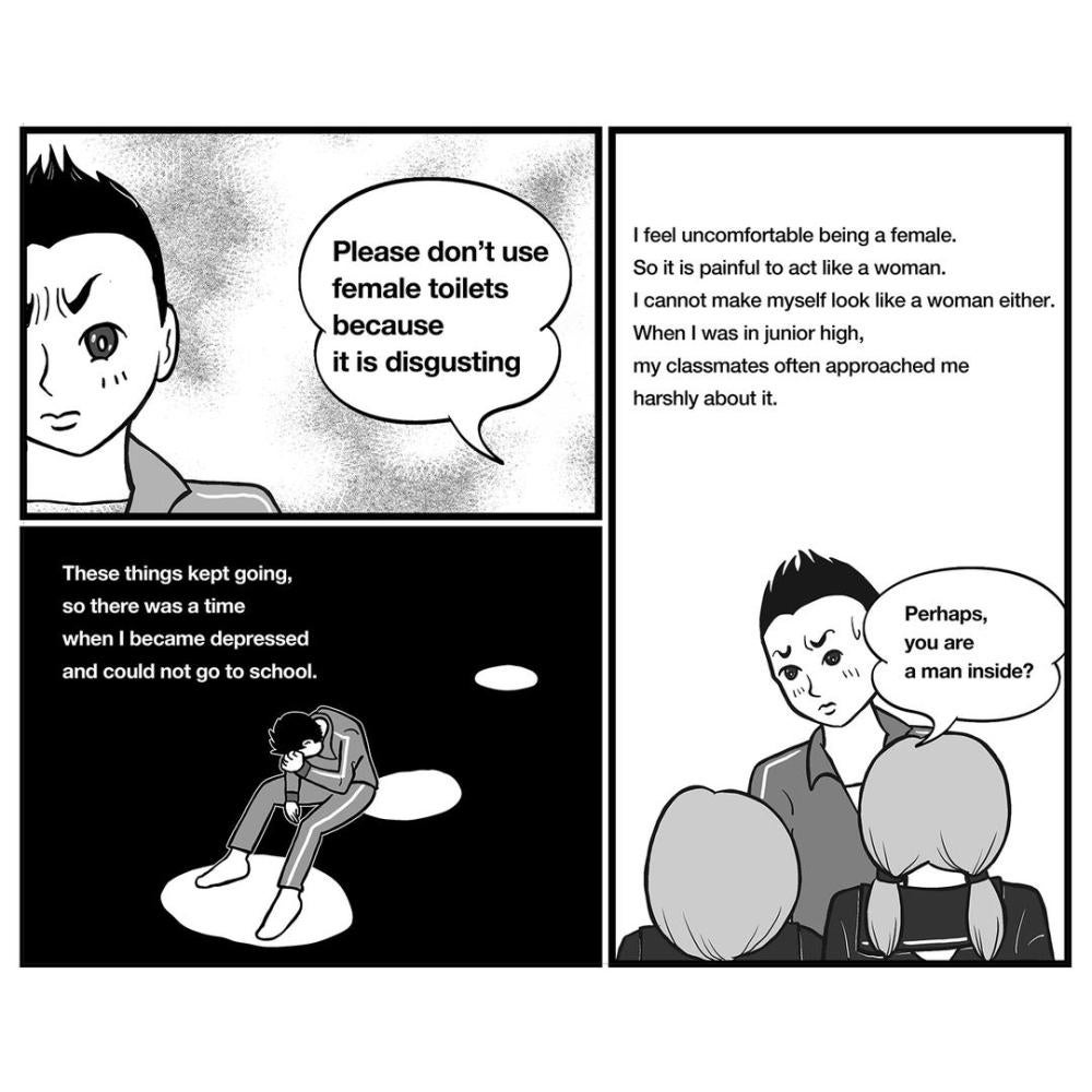 manga drawing by Taiji Utagawa 