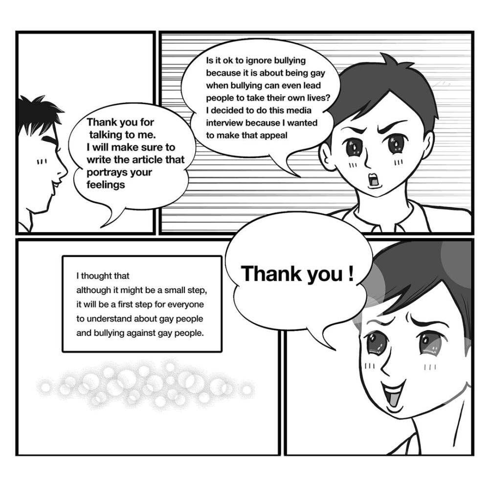 manga drawing by Taiji Utagawa 