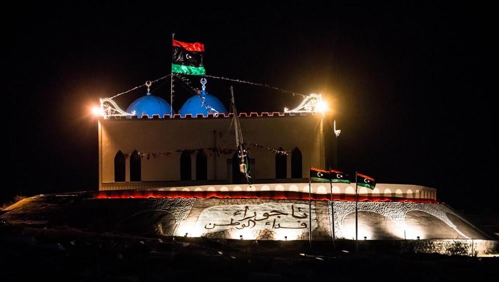 4.	Al-Andalousi mosque before its destruction, Tajora, March 2013. © Nader Elgadi
