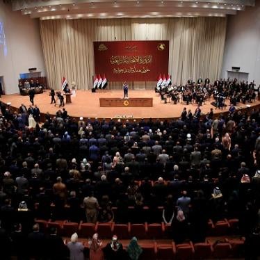 The opening session of Iraq’s new parliament on September 3, 2018 in Baghdad, Iraq.