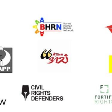 202011asia_myanmar_joint statement