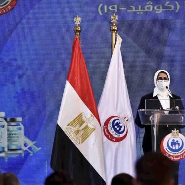 Egyptian Health Minister Hala Zayed