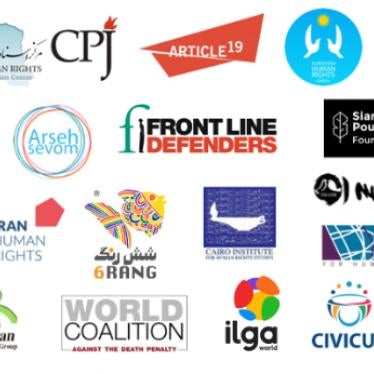 Logos of 39 organizations