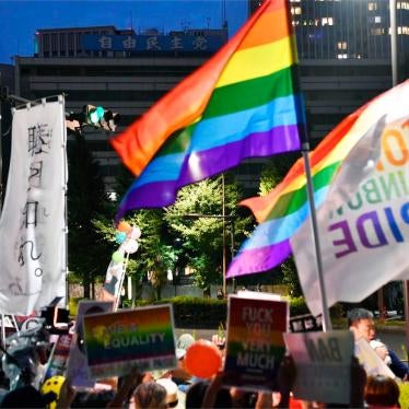 LGBT activists outside ruling LDP protesting