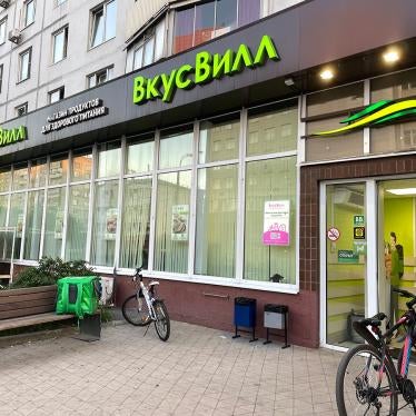A VkusVill’s market in central Moscow, Russia on July 7th, 2021.