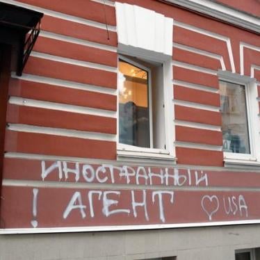On the night before the infamous “foreign agents” law came into force back in 2012, unknown individuals sprayed graffiti reading, “Foreign Agent! ♥ USA” on the buildings hosting the offices of three prominent NGOs in Moscow, including Memorial. 