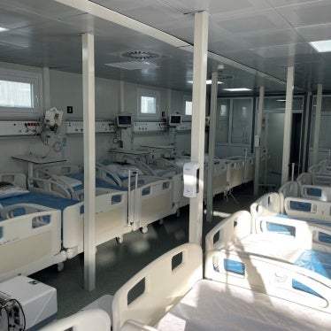 A ward at the mobile hospital located in the Hospital Escuela, Tegucigalpa, Honduras, on January 26, 2022. 
