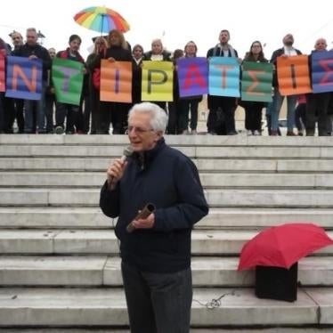 202306eca_greece_dimitrias