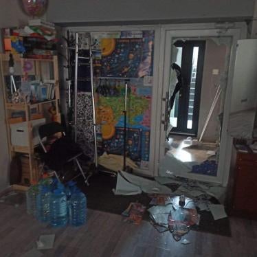 The office of Ukrainian LGBT organization Insight was attacked in Lutsk on June 13, 2023.