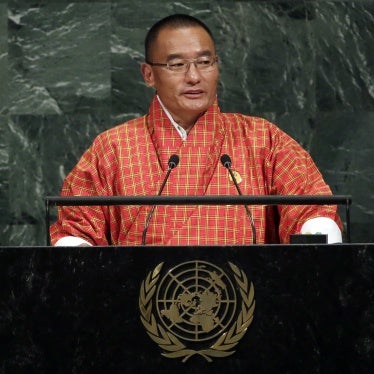 Prime Minister Tshering Tobgay of Bhutan addresses the United Nations General Assembly, at U.N. headquarters, September 22, 2017.