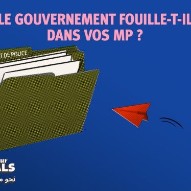 202401lgbt_mena_SecureOurSocials_Graphic1_PR_preview_FR