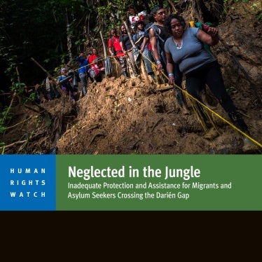 English report cover