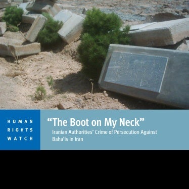 English report cover