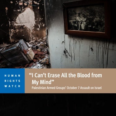 English report cover