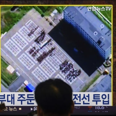 A Yonhapnews TV broadcast with a satellite image by Airbus Defense and Space of Russia's Ussuriysk military facility, where the South Korea's National Intelligence Service (NIS) said North Korean personnel were gathered within the training ground, October 18, 2024. 