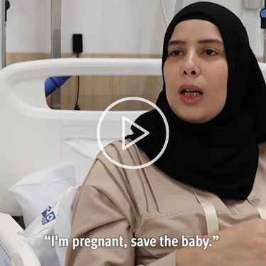 Screenshot of Shaina