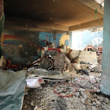 Al-Zeitoun C school in Gaza City, which an Israeli airstrike hit on September 21, 2024, killing at least 34 displaced Palestinians, including at least 21 children, who were sheltering there. 
