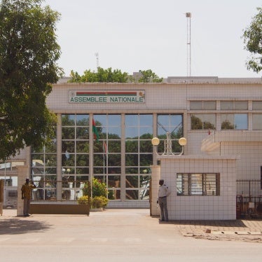 The National Assembly of Burkina Faso in downtown Ouagadougou.