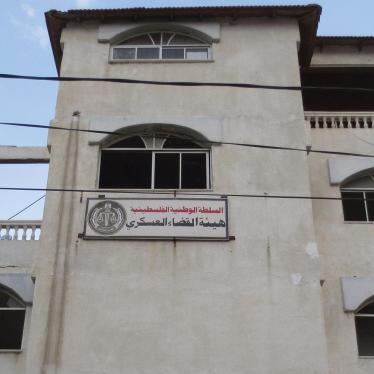 The military court in northern Gaza City