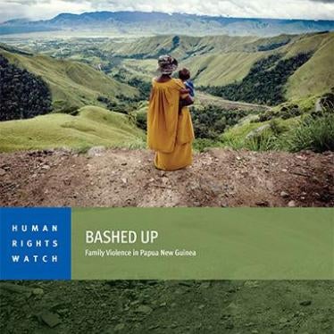 cover papua new guinea