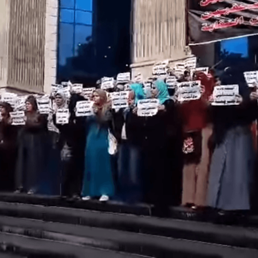A still from video showing families of Borj al-Arab inmates protesting in front of the Journalist Syndicate in Cairo, November 22, 2016. 