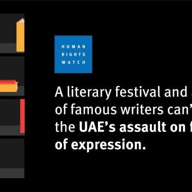 UAE literature graphic