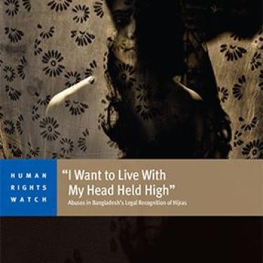 Cover of the Bangladesh LGBT report 