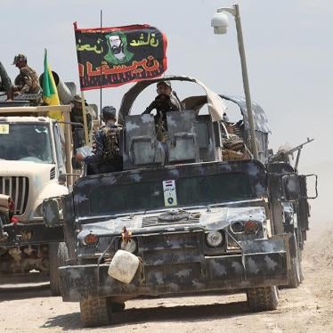 accountability for iraq miltiais