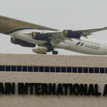 Bahrain International Airport