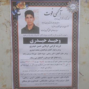 Announcement of Vahid Heidari’s death, 2017. © Private