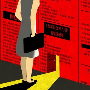 Main image for China jobs report