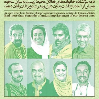 A campaign poster showing environmental activists, Taher Ghadirian, Niloufar Bayani, Amirhossein Khaleghi, Houman Jokar, Sam Rajabi, Sepideh Kashani, Morad Tahbaz and Abdolreza Kouhpayeh.
