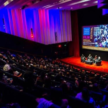 Image film festival trailer 2018