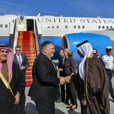 201901us_middleeast_bahrain_pompeo_alkhalifa