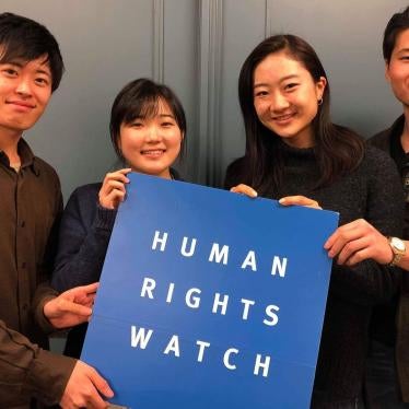 Interns at Human Rights Watch Tokyo Office