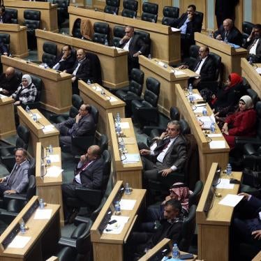 Jordanian parliament in session, February 4, 2019.