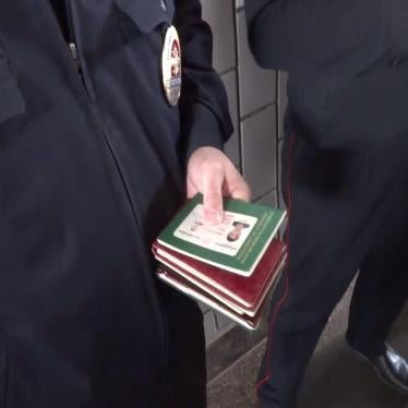 201908eca_russia_policeanddocuments