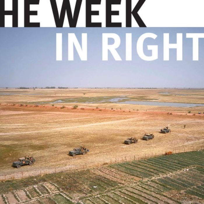 202307wir_main_image